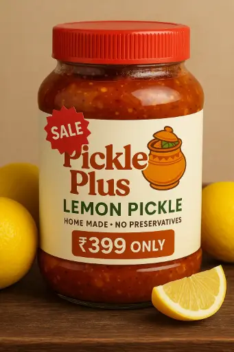 Lemon Pickle Neembo Ka achaar Gaon ka bana hua 399 mw