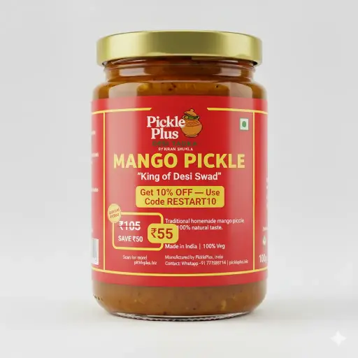 Mango Pickle (DESI AAM KA ACHAAR) | Buy Now 10% Off RESTART10 (तोतापुरी आम का अचार) 100 Gram Pack