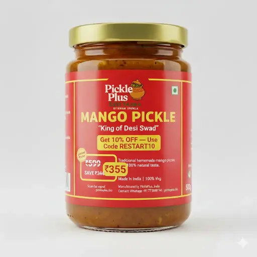 Mango Pickle (DESI AAM KA ACHAAR) | Buy Now 15% Off RESTART15 (तोतापुरी आम का अचार) 500 Gram Pack